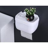 トイレットペーパーホルダー ペーパータオルホルダー 引き出し式 | PlusNao | 詳細画像7