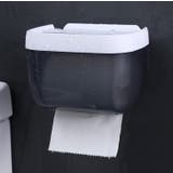 トイレットペーパーホルダー ペーパータオルホルダー 引き出し式 | PlusNao | 詳細画像8