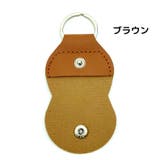 ピックホルダー ピックケース ギター用アクセサリー | PlusNao | 詳細画像10 