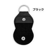 ピックホルダー ピックケース ギター用アクセサリー | PlusNao | 詳細画像9 