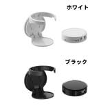 ドリンクホルダー カップホルダー 壁掛け | PlusNao | 詳細画像17 