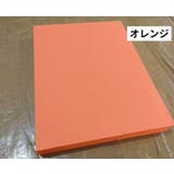 ヨガパッド 厚手 クッション | PlusNao | 詳細画像11
