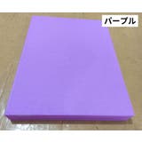 ヨガパッド 厚手 クッション | PlusNao | 詳細画像12