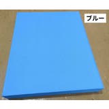 ヨガパッド 厚手 クッション | PlusNao | 詳細画像13