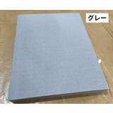 ヨガパッド 厚手 クッション | PlusNao | 詳細画像14