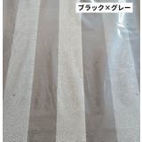 ヨガパッド 厚手 クッション | PlusNao | 詳細画像15