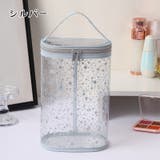 化粧ポーチ メイクポーチ コスメポーチ | PlusNao | 詳細画像11 