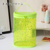 化粧ポーチ メイクポーチ コスメポーチ | PlusNao | 詳細画像13 