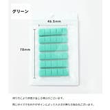 ネイルチップ固定用粘土 30粒 ネイルスタンド用 | PlusNao | 詳細画像11