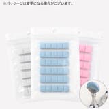 ネイルチップ固定用粘土 30粒 ネイルスタンド用 | PlusNao | 詳細画像2
