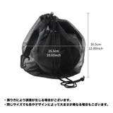 ボールバッグ スポーツバッグ ボール収納袋 | PlusNao | 詳細画像13 