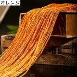 紐のれん のれん ひものれん | PlusNao | 詳細画像13