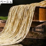紐のれん のれん ひものれん | PlusNao | 詳細画像16