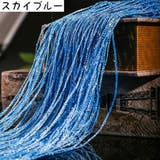 紐のれん のれん ひものれん | PlusNao | 詳細画像6