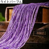 紐のれん のれん ひものれん | PlusNao | 詳細画像7