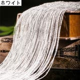 紐のれん のれん ひものれん | PlusNao | 詳細画像8