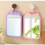 卓上ミラー 卓上鏡 スタンドミラー | PlusNao | 詳細画像5 