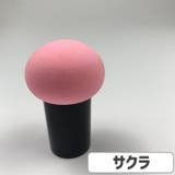 メイク用スポンジ メイク用パフ 化粧道具 | PlusNao | 詳細画像11