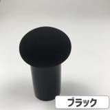 メイク用スポンジ メイク用パフ 化粧道具 | PlusNao | 詳細画像12