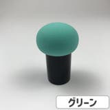 メイク用スポンジ メイク用パフ 化粧道具 | PlusNao | 詳細画像14