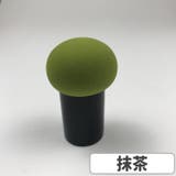 メイク用スポンジ メイク用パフ 化粧道具 | PlusNao | 詳細画像17