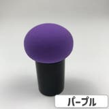 メイク用スポンジ メイク用パフ 化粧道具 | PlusNao | 詳細画像19