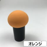メイク用スポンジ メイク用パフ 化粧道具 | PlusNao | 詳細画像8