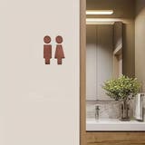 トイレサインプレート トイレピクト トイレマーク | PlusNao | 詳細画像2