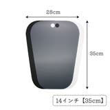 ブーツキーパー 1ペア 2枚セット | PlusNao | 詳細画像10 