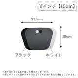 ブーツキーパー 1ペア 2枚セット | PlusNao | 詳細画像6 