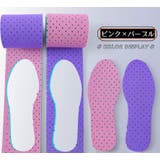 セルフカットインソール 中敷き 子供 | PlusNao | 詳細画像13
