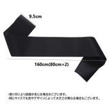 タスキ 無地 カラーたすき | PlusNao | 詳細画像16 