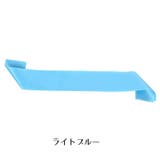 タスキ 無地 カラーたすき | PlusNao | 詳細画像8 