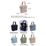 化粧ポーチ メイクポーチ コスメ用品 | PlusNao | 詳細画像17 