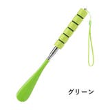 靴べら 靴ベラ 男性 | PlusNao | 詳細画像10