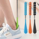 靴べら 靴ベラ 男性 | PlusNao | 詳細画像2