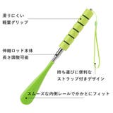 靴べら 靴ベラ 男性 | PlusNao | 詳細画像6
