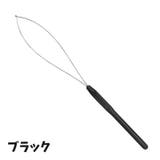 ビーズ通し 糸通し ビッグアイニードル | PlusNao | 詳細画像12