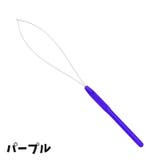 ビーズ通し 糸通し ビッグアイニードル | PlusNao | 詳細画像13