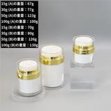 詰め替え容器 単品 1個 | PlusNao | 詳細画像3 