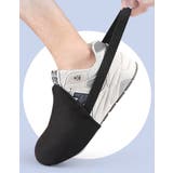 シューズカバー 靴カバー ハーフ | PlusNao | 詳細画像4 