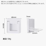 窓ストッパー 4個セット 窓用チャイルドロック | PlusNao | 詳細画像15 