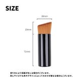 ファンデーションブラシ 単品 1個 | PlusNao | 詳細画像11