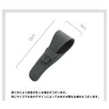 剃刀ケース カミソリケース プロテクター | PlusNao | 詳細画像11 