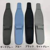 剃刀ケース カミソリケース プロテクター | PlusNao | 詳細画像9 