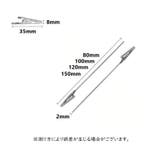 メモスタンド パーツ ペインティングクリップ | PlusNao | 詳細画像8 