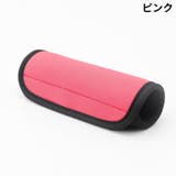ベビーカー用ハンドルカバー 単品 グリップカバー | PlusNao | 詳細画像16