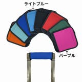 ベビーカー用ハンドルカバー 単品 グリップカバー | PlusNao | 詳細画像19