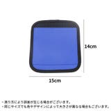 ベビーカー用ハンドルカバー 単品 グリップカバー | PlusNao | 詳細画像20