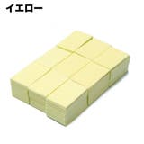 ネイルペーパー 使い捨て ネイルシート | PlusNao | 詳細画像8